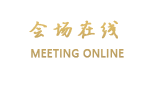 成都温江东方幸运城